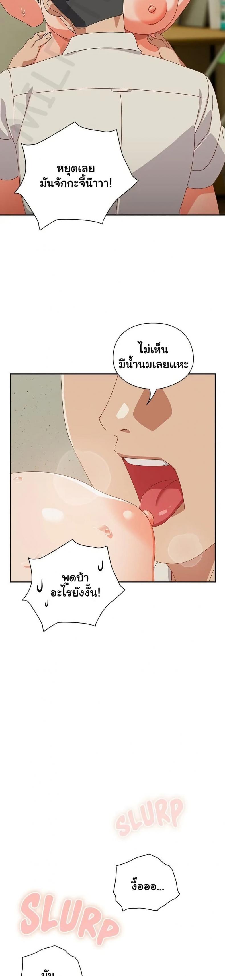 page-22