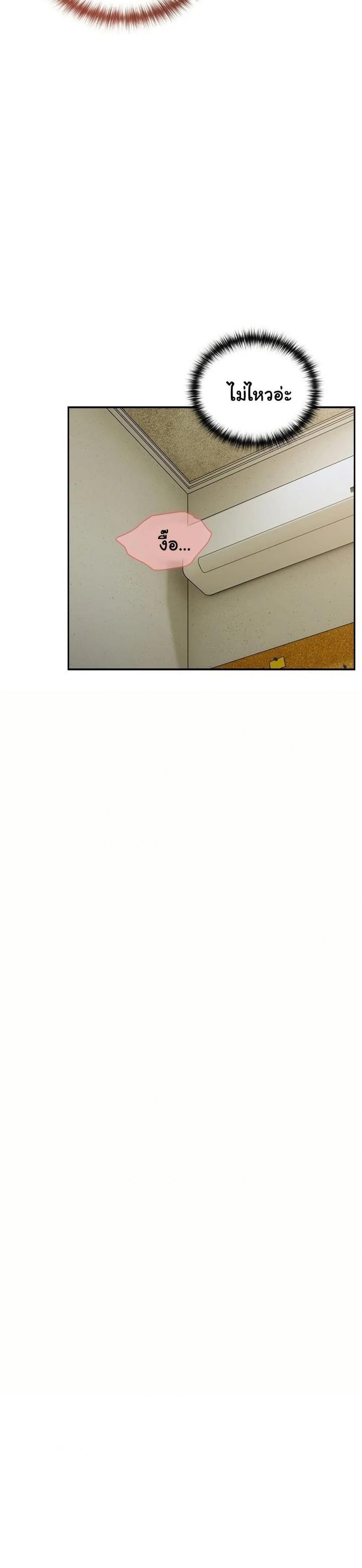 page-26