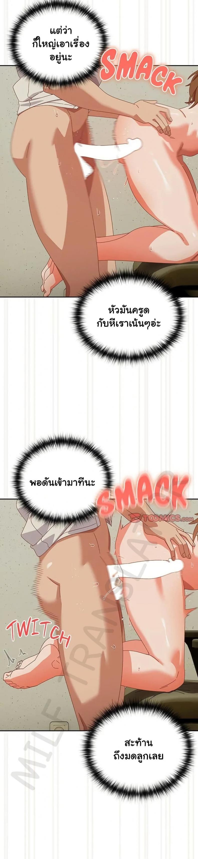 page-11