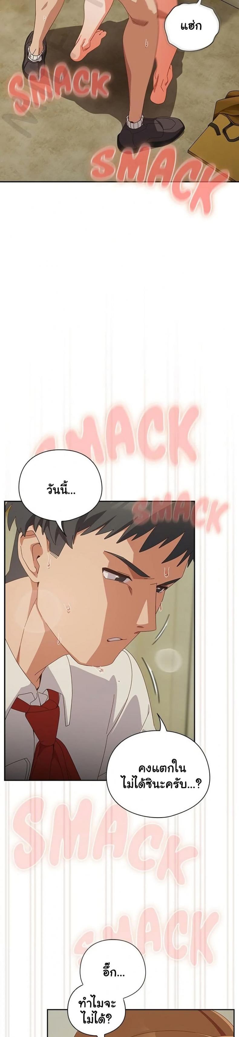 page-28
