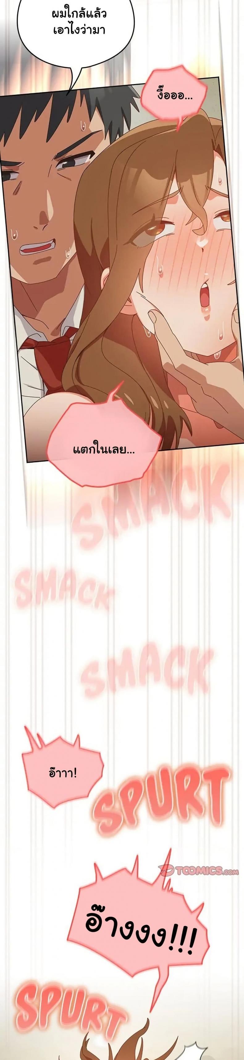 page-31