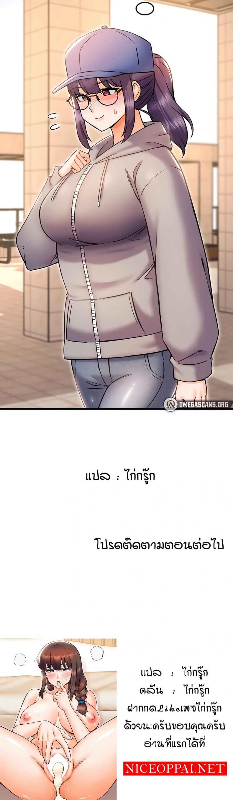 page-7