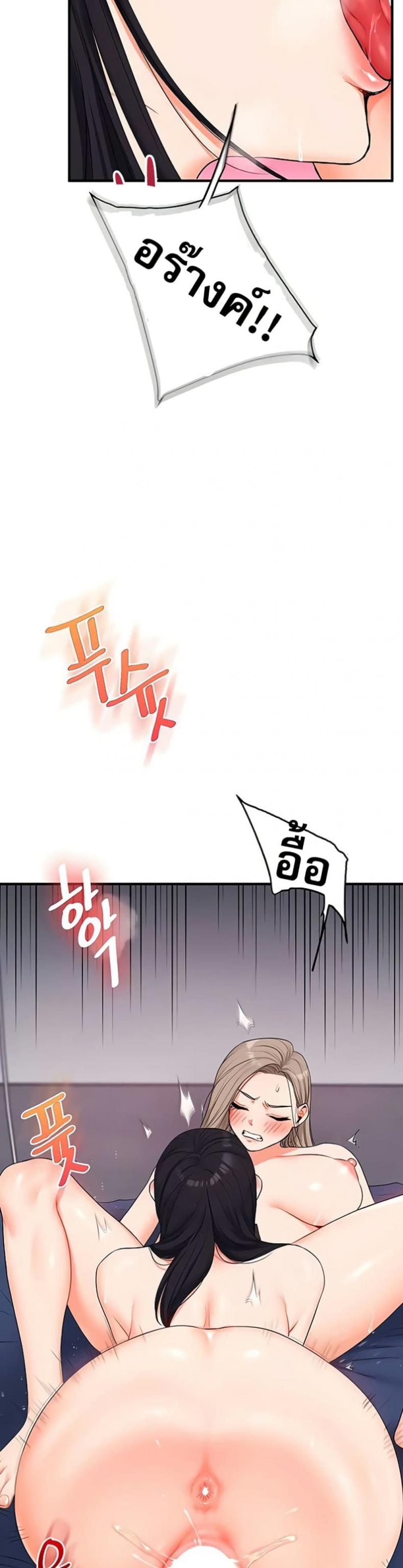 page-26