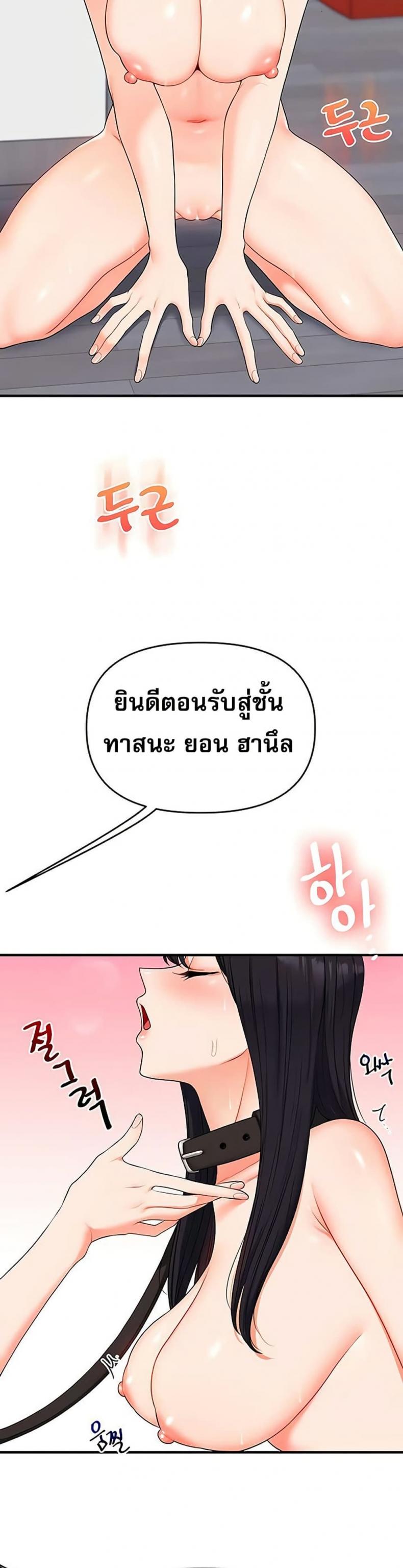 page-15