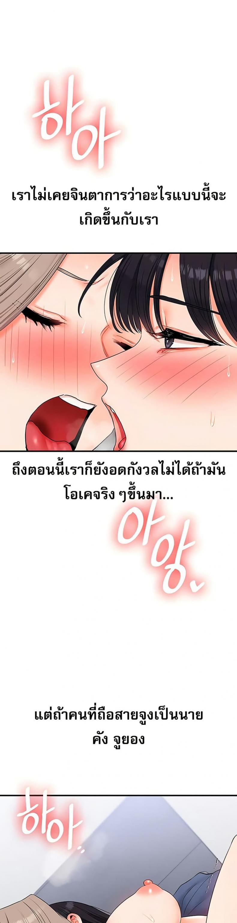 page-32