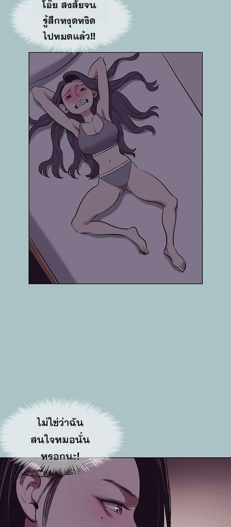 page-47