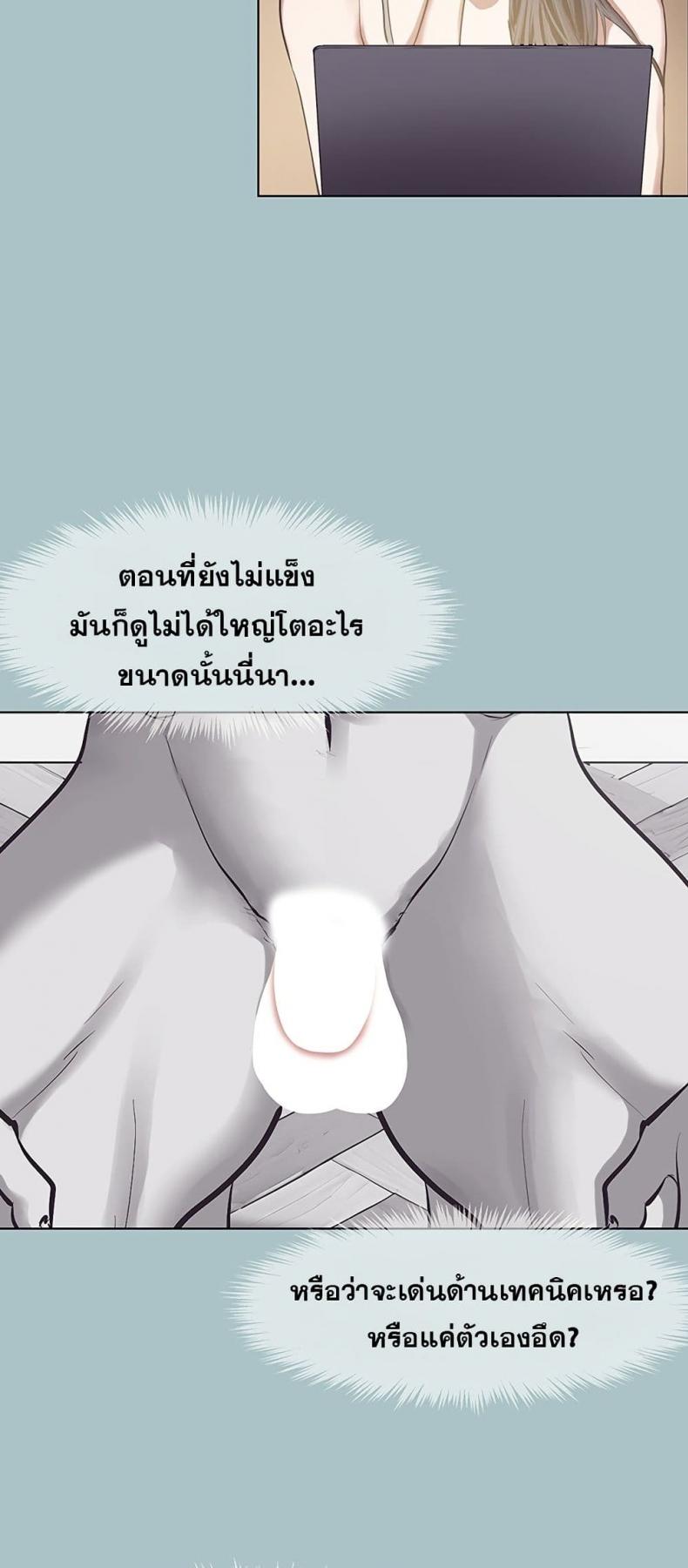 page-45