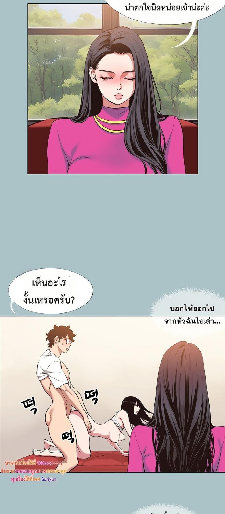 page-17