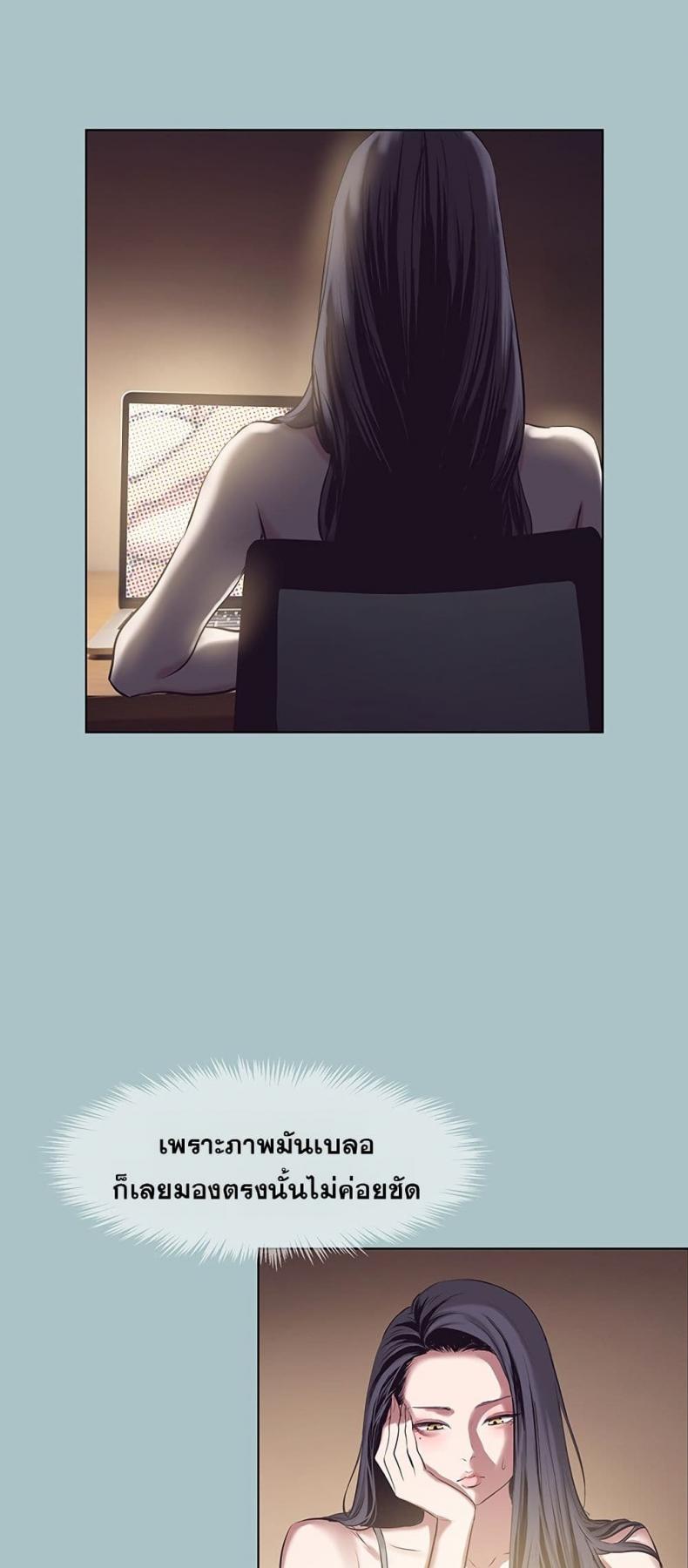 page-44
