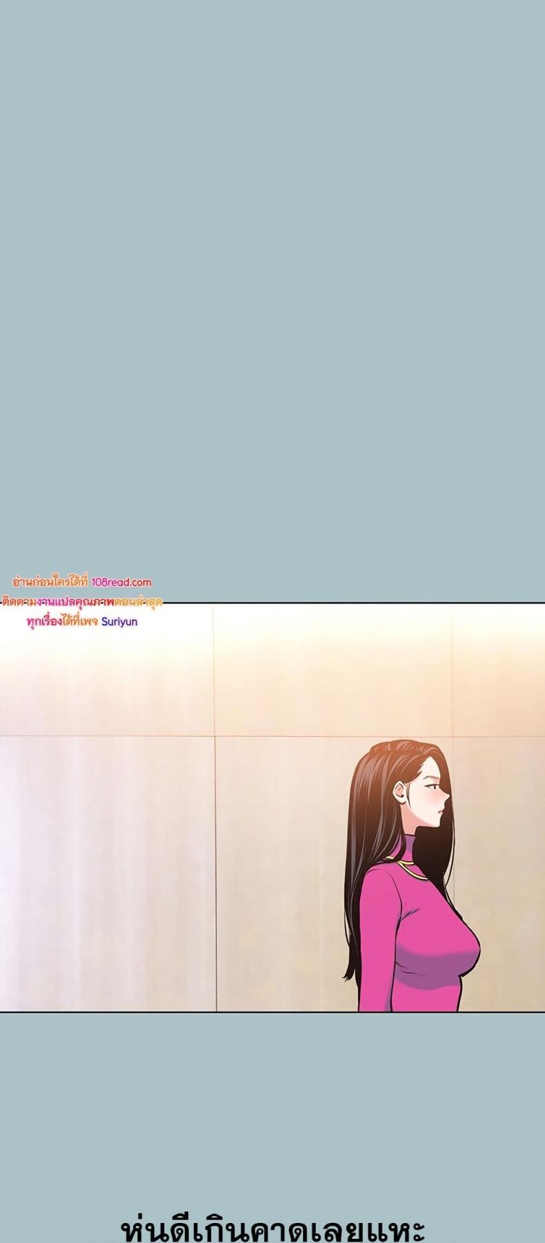 page-40
