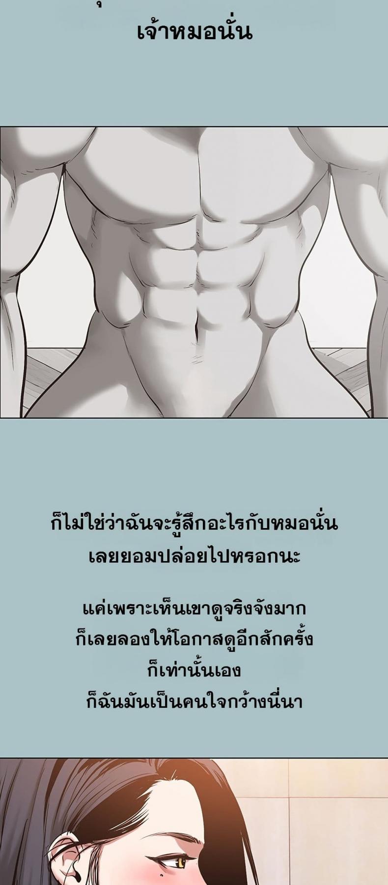 page-41