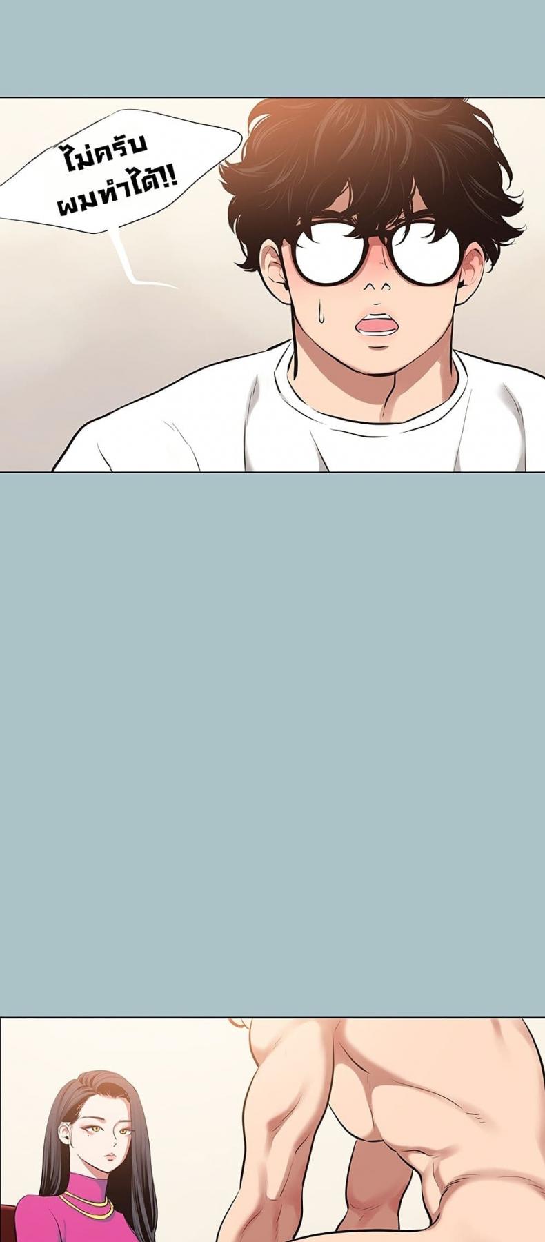 page-34