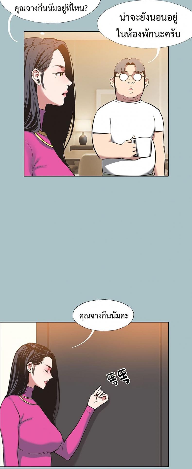 page-36