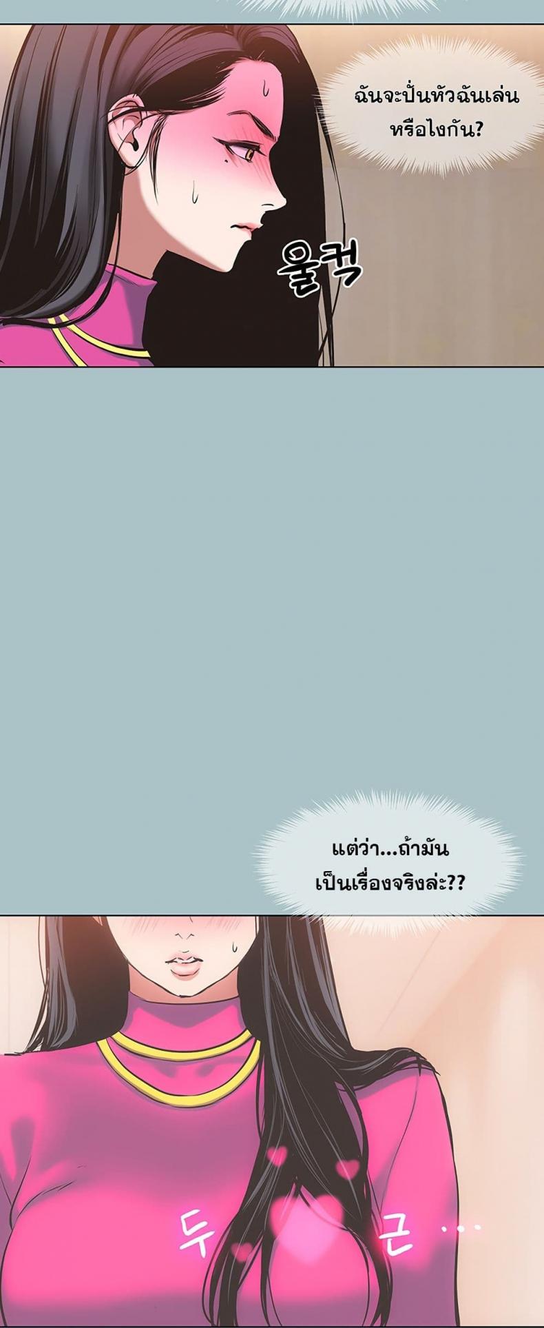page-48