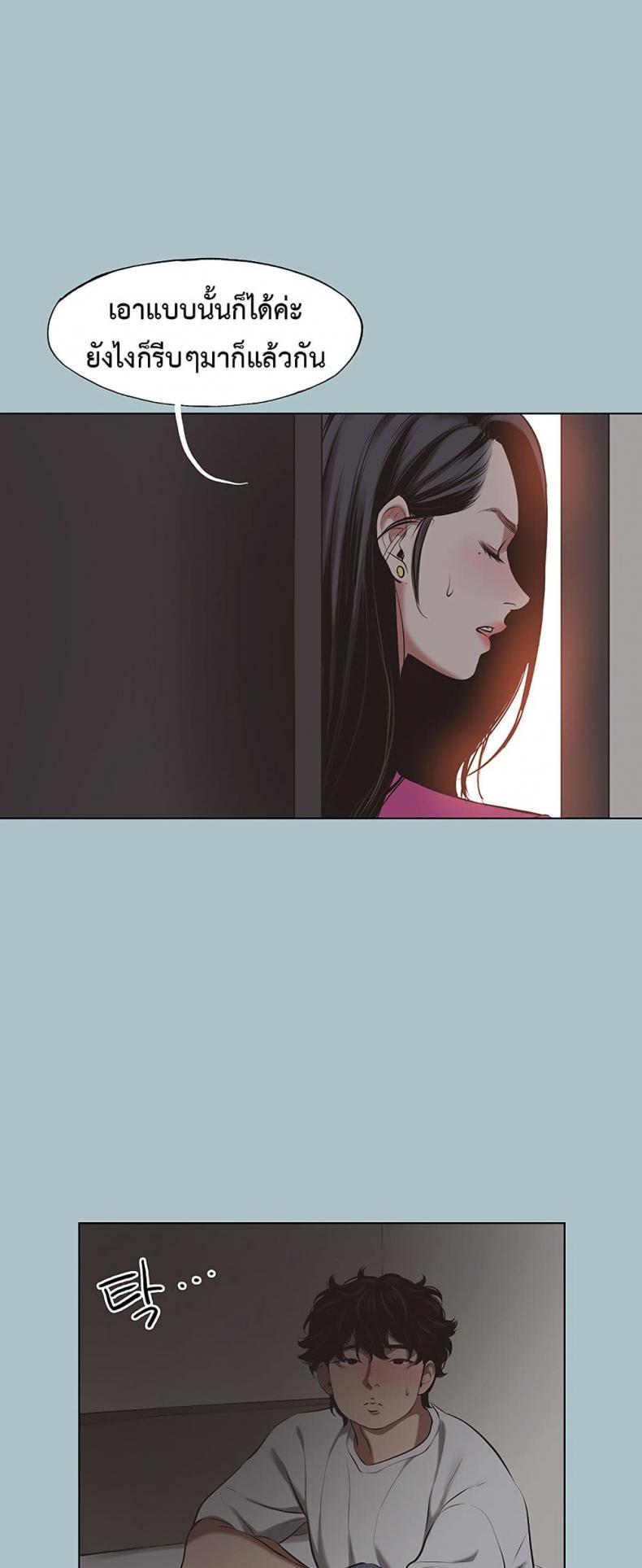 page-46