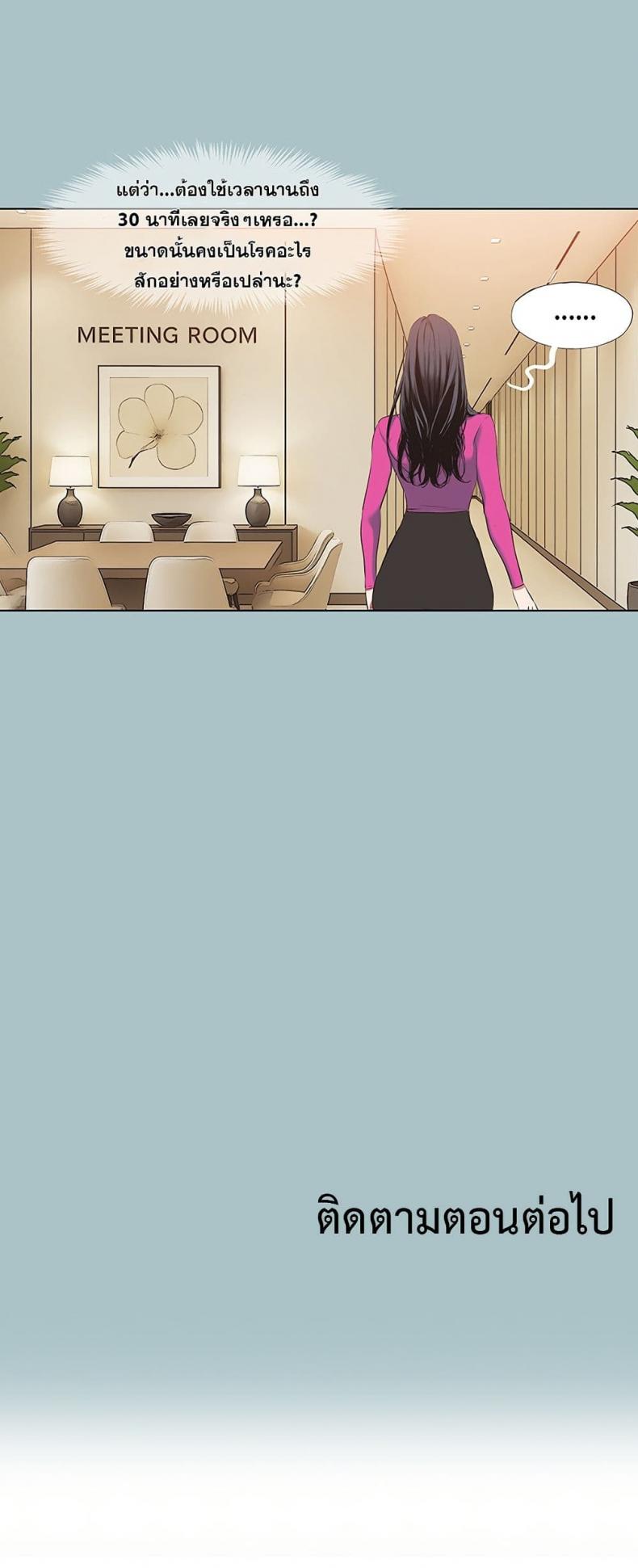 page-50