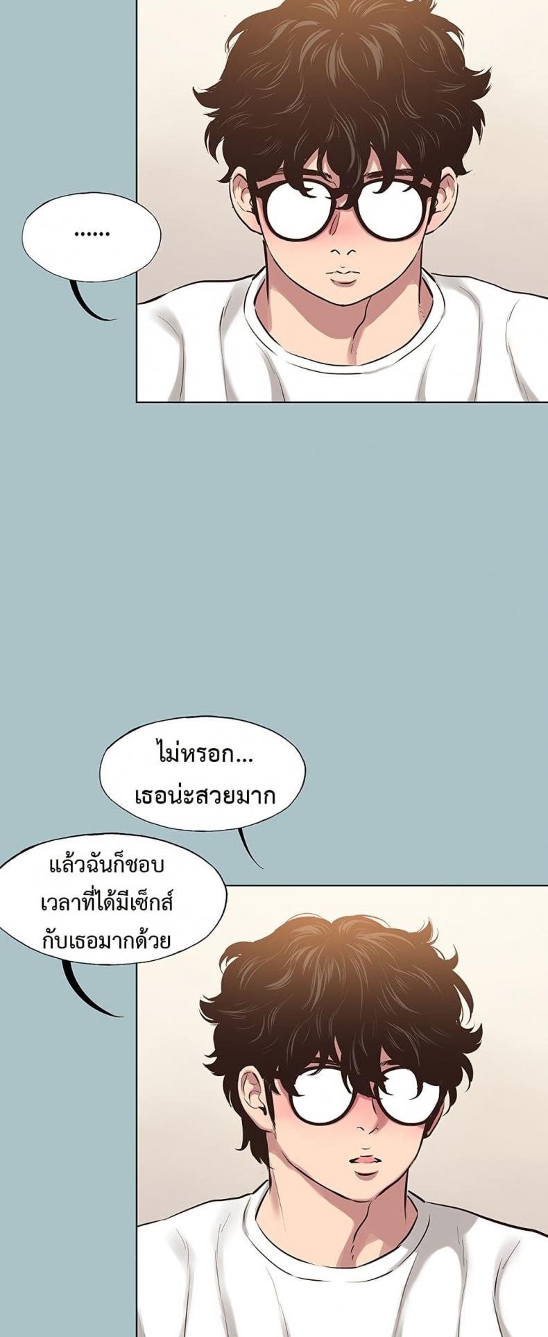 page-17