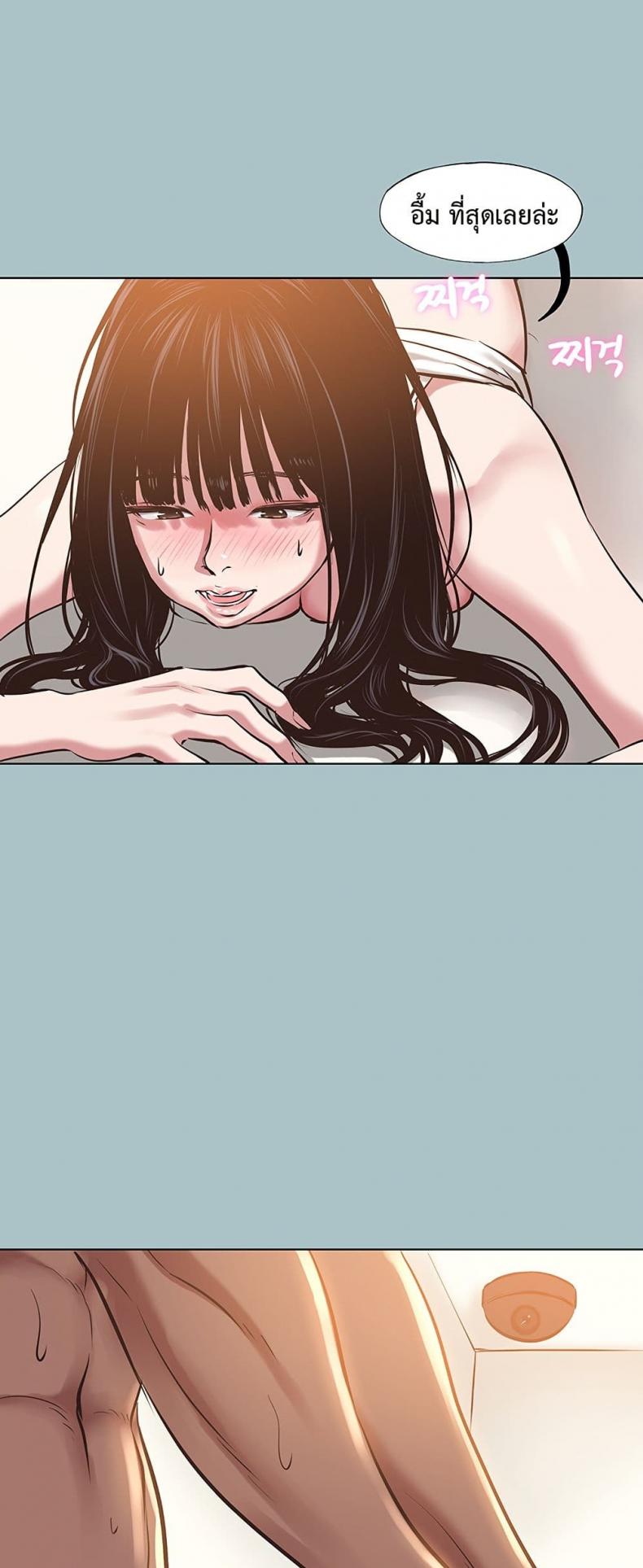 page-32