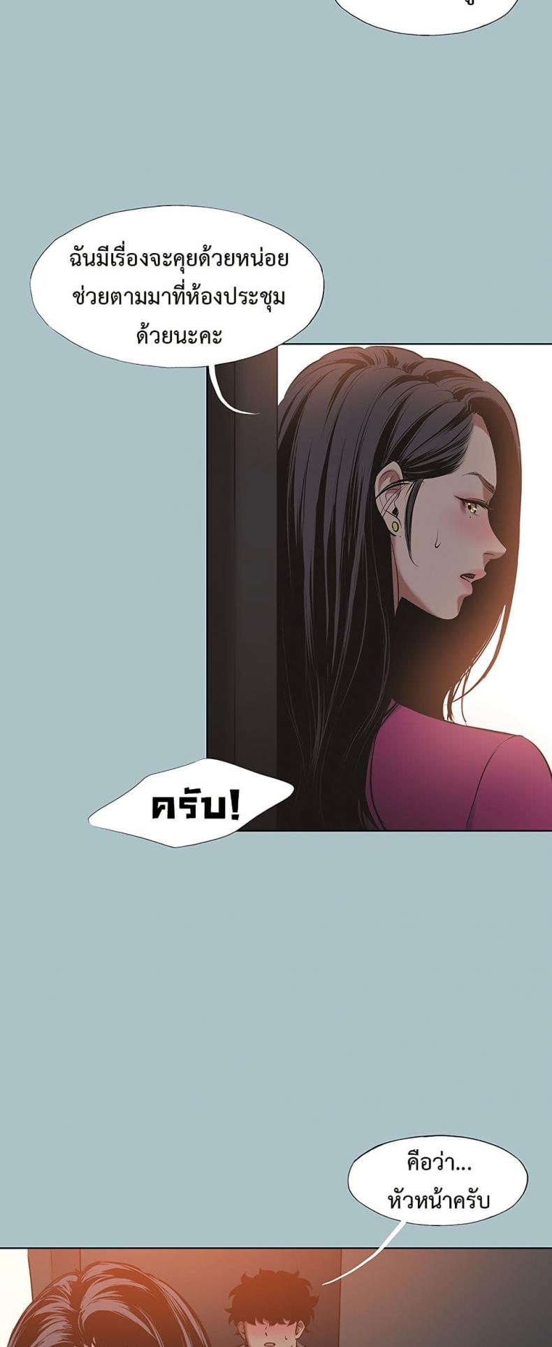 page-44