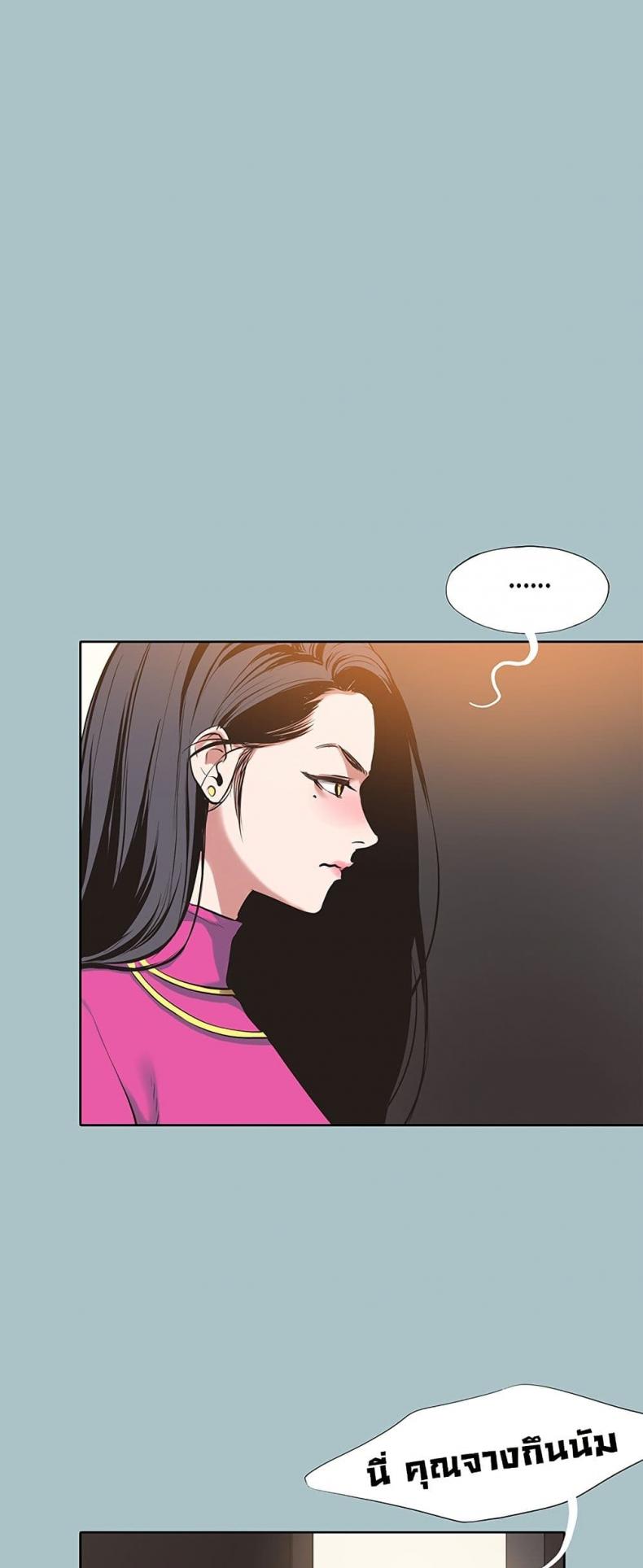 page-37