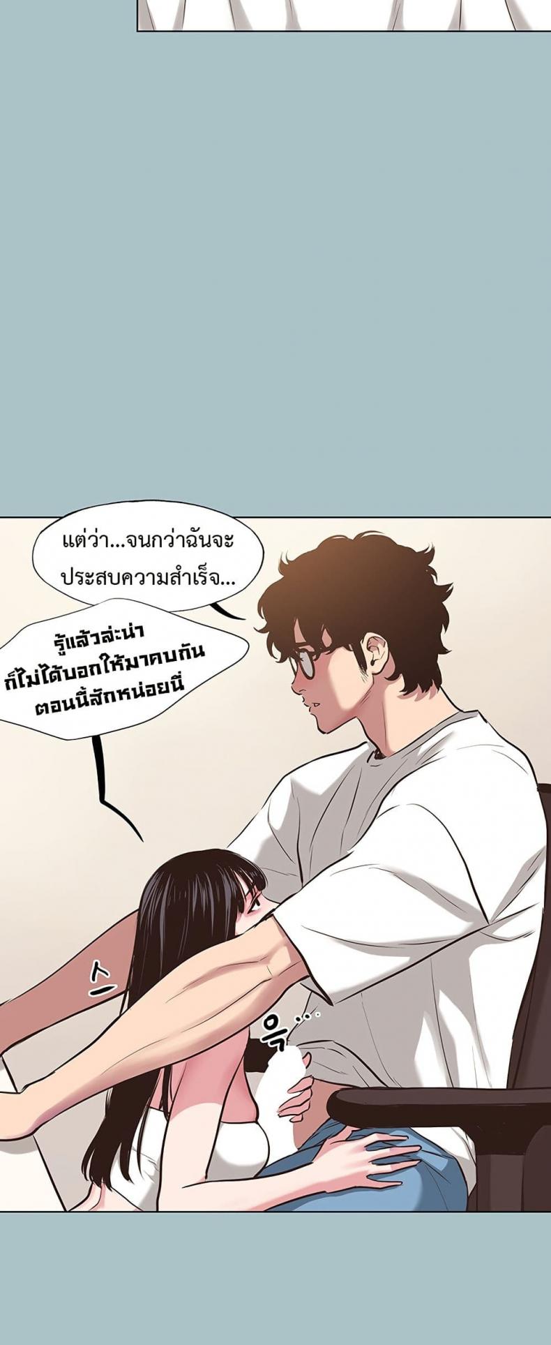 page-18