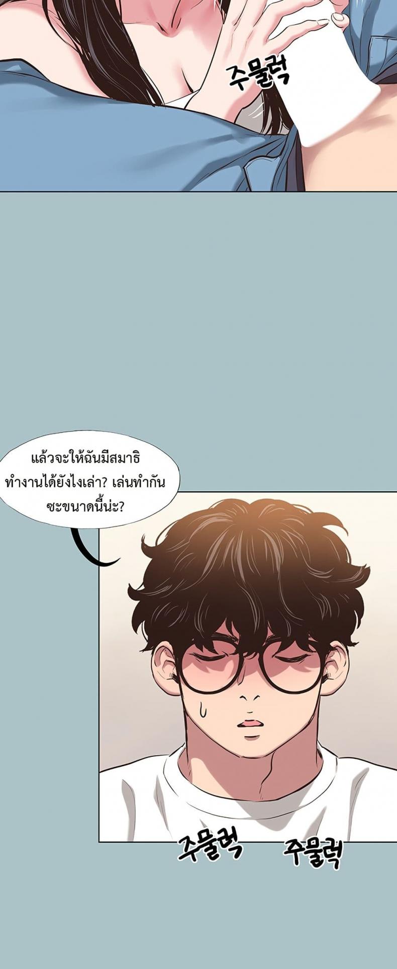 page-15