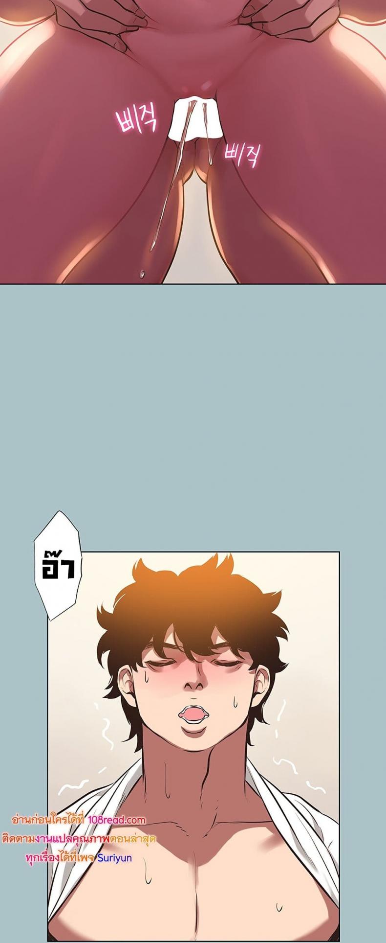 page-26