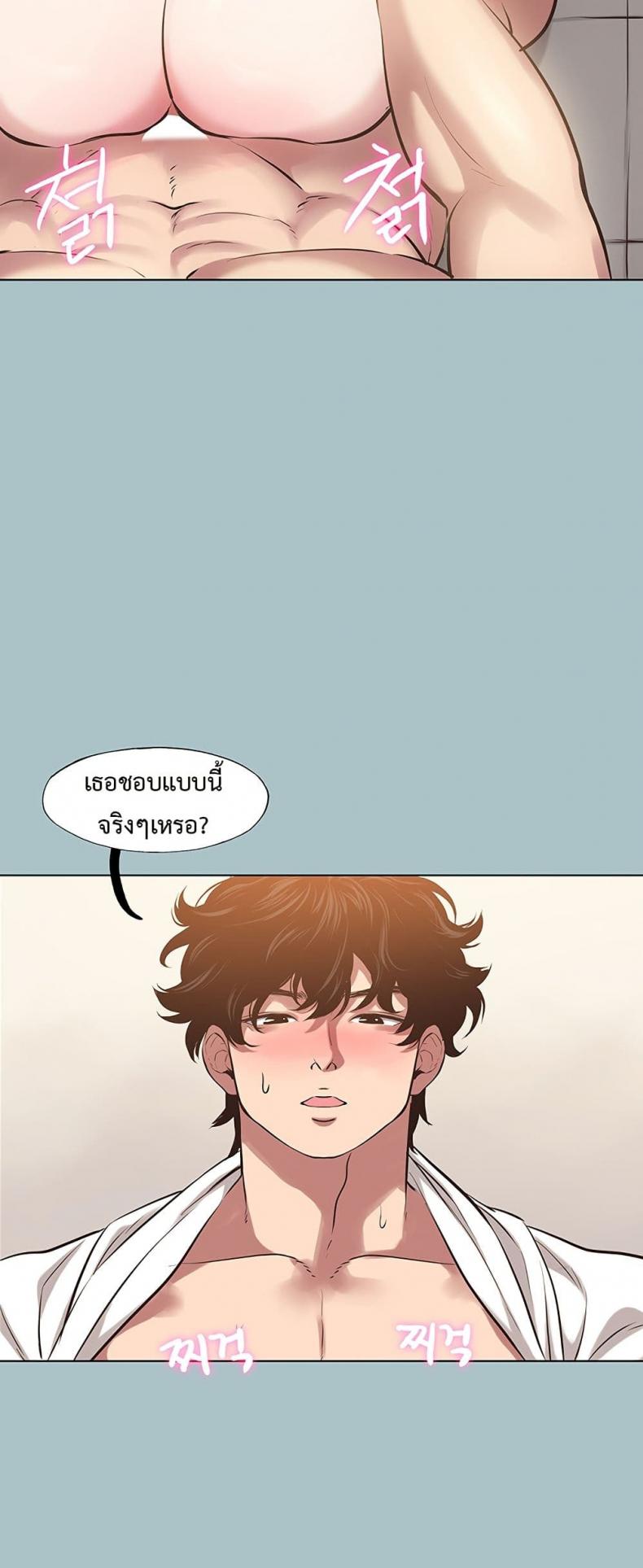 page-31