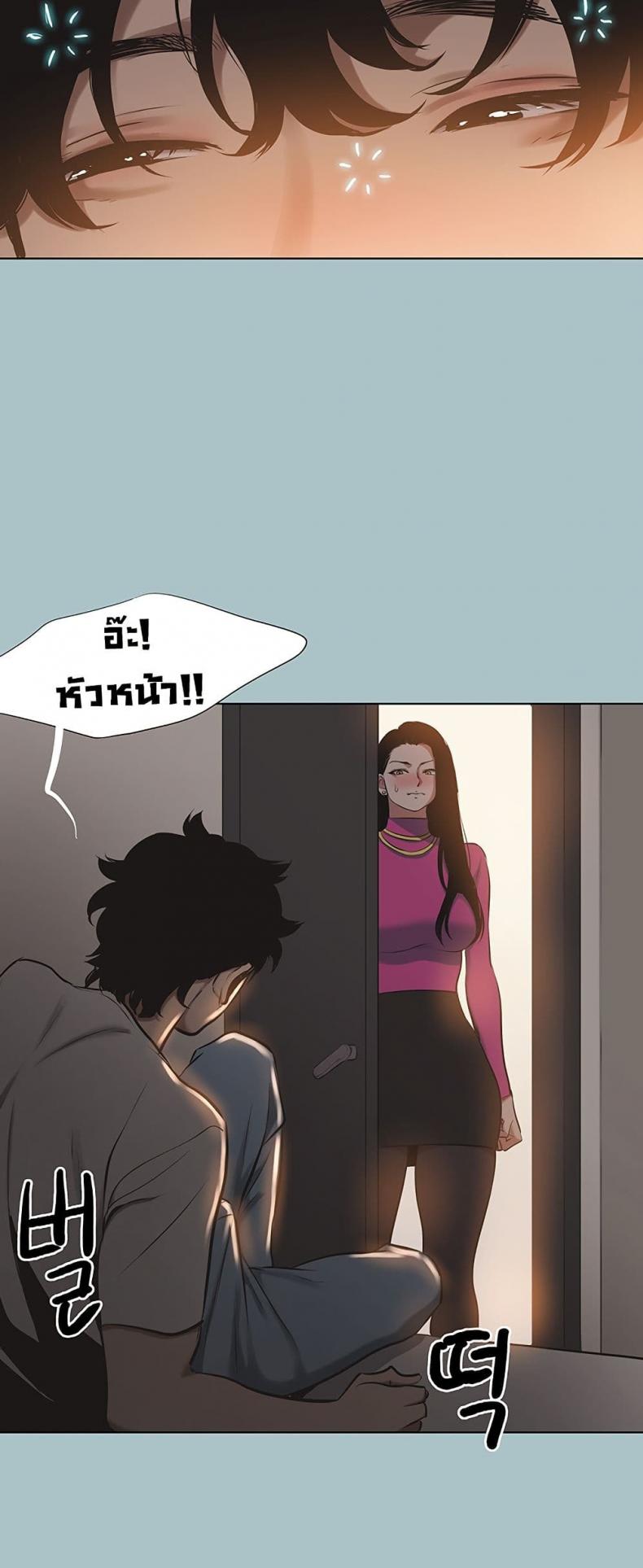 page-41