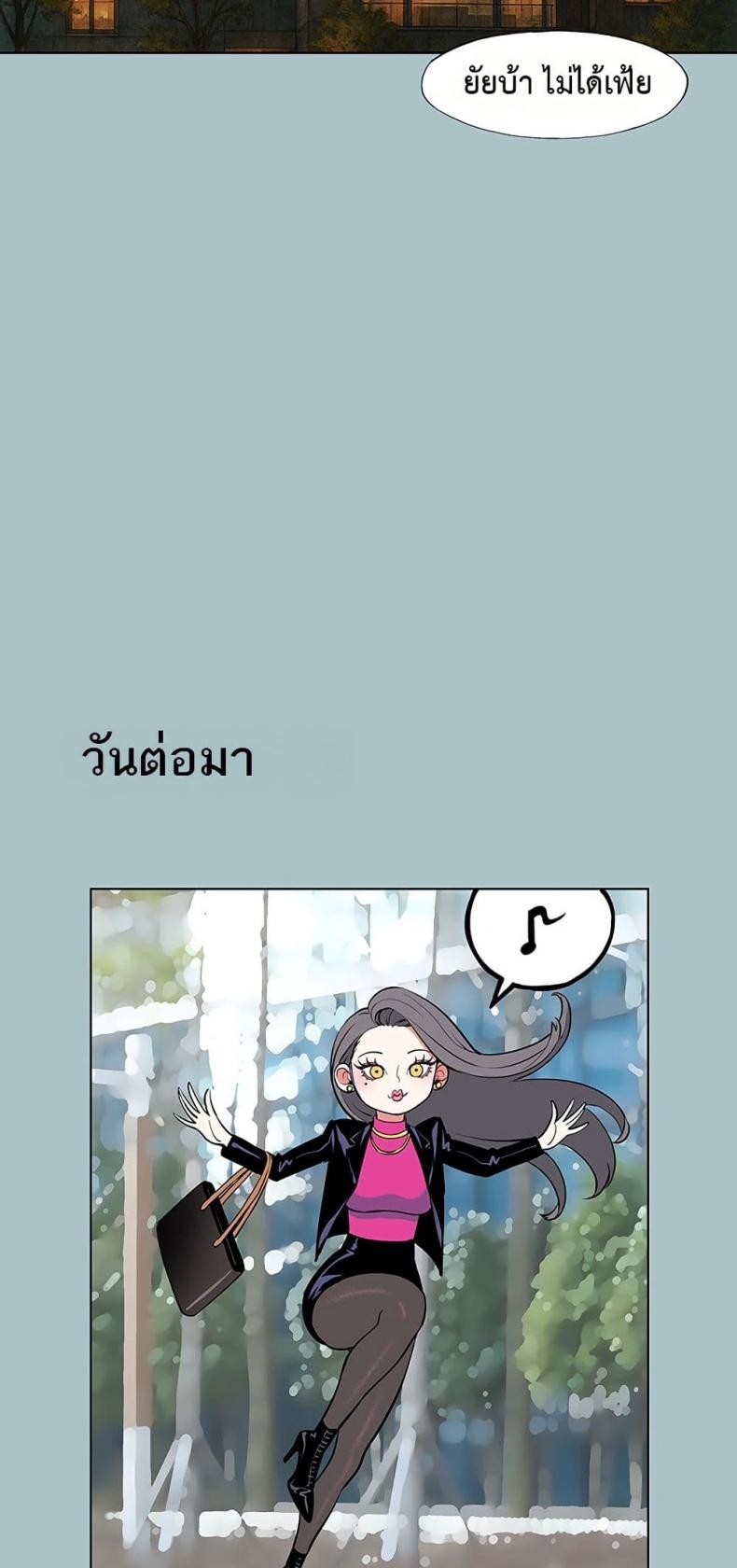 page-28