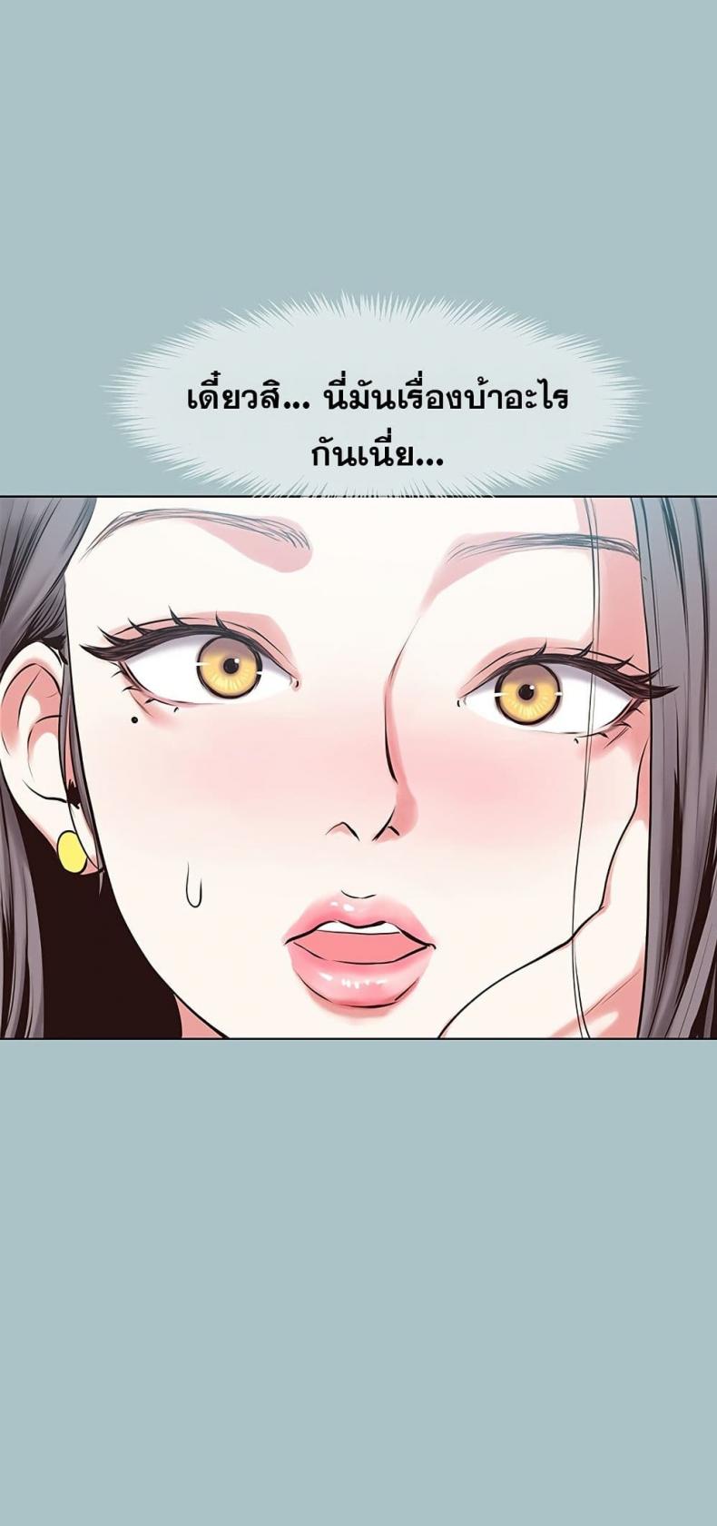 page-45