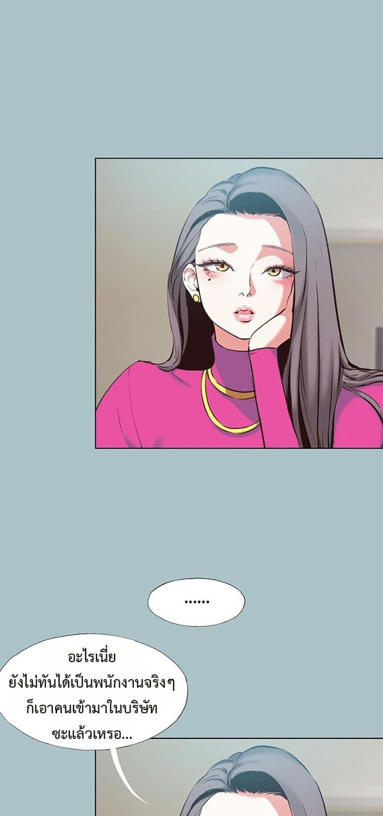 page-43