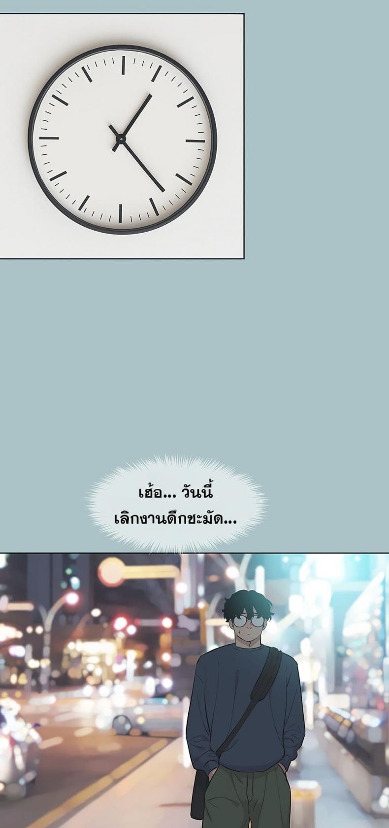page-11