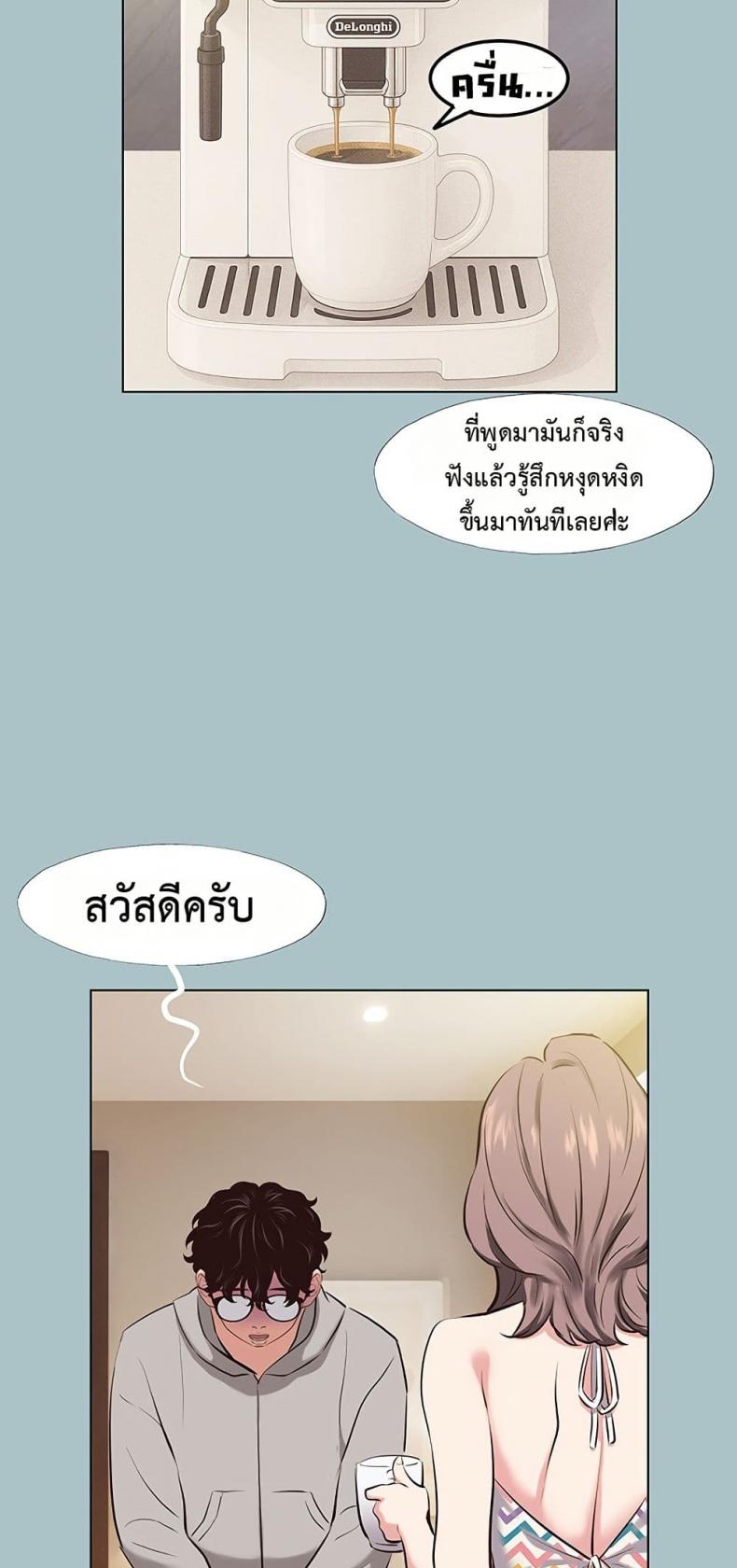 page-32