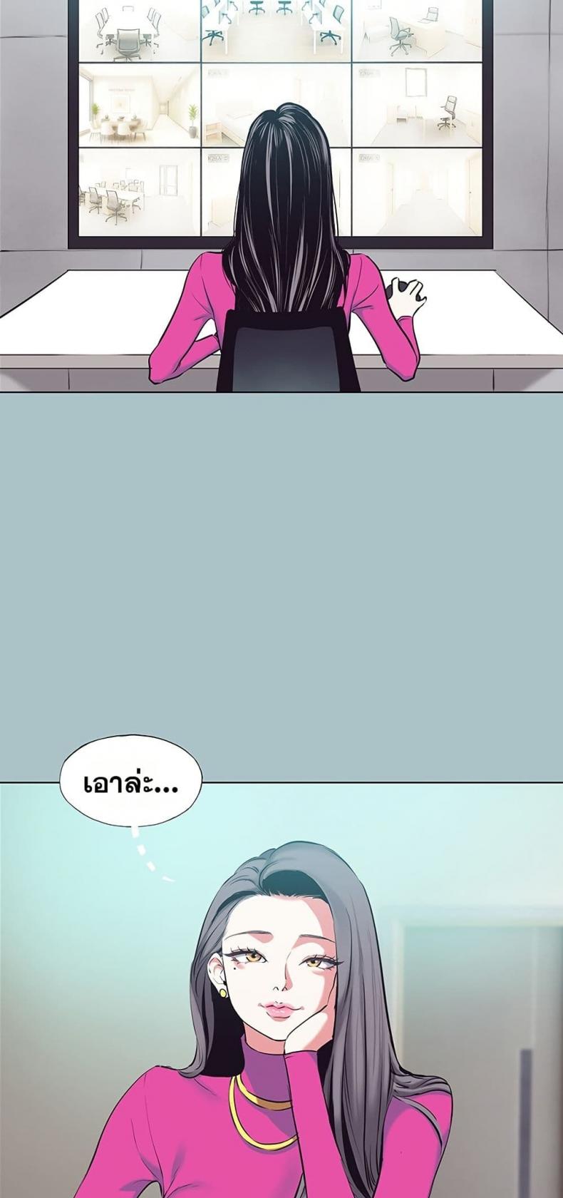 page-38