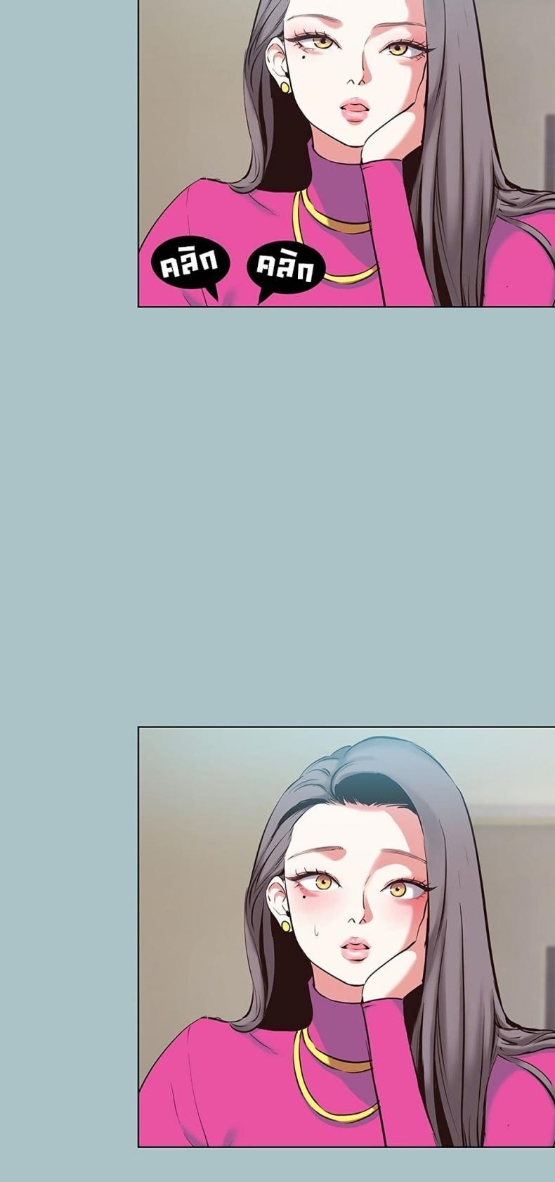 page-44