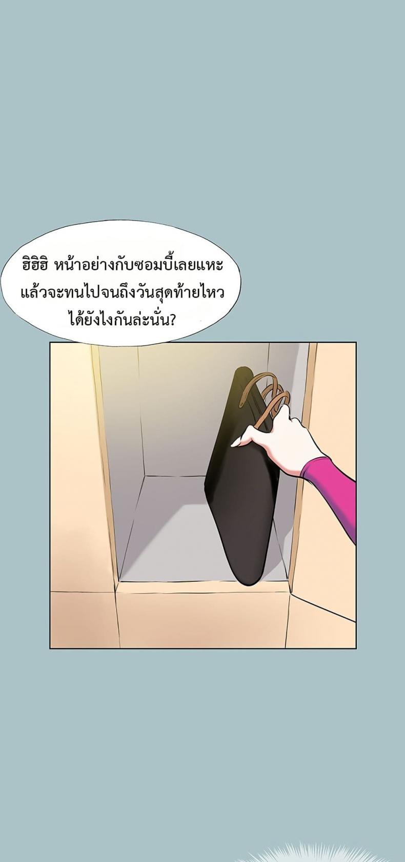 page-35
