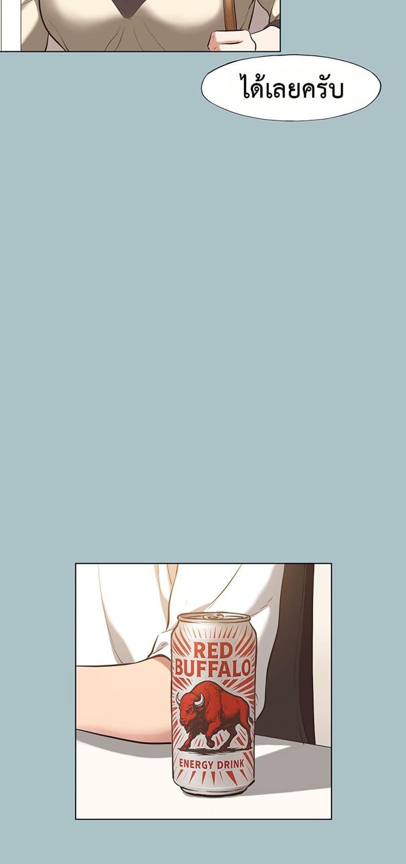 page-25