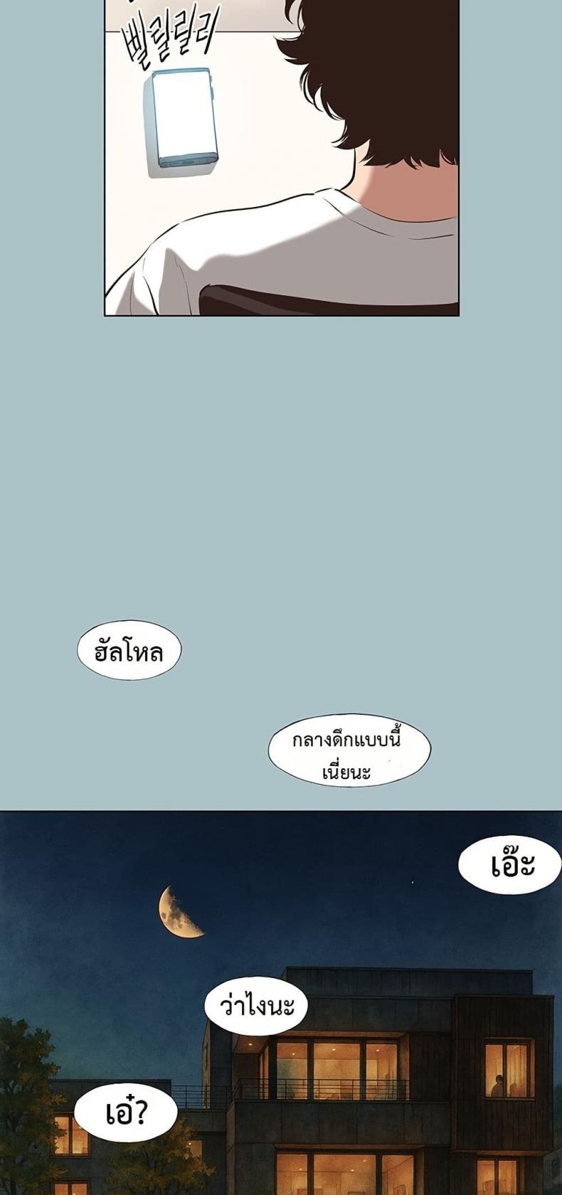 page-27