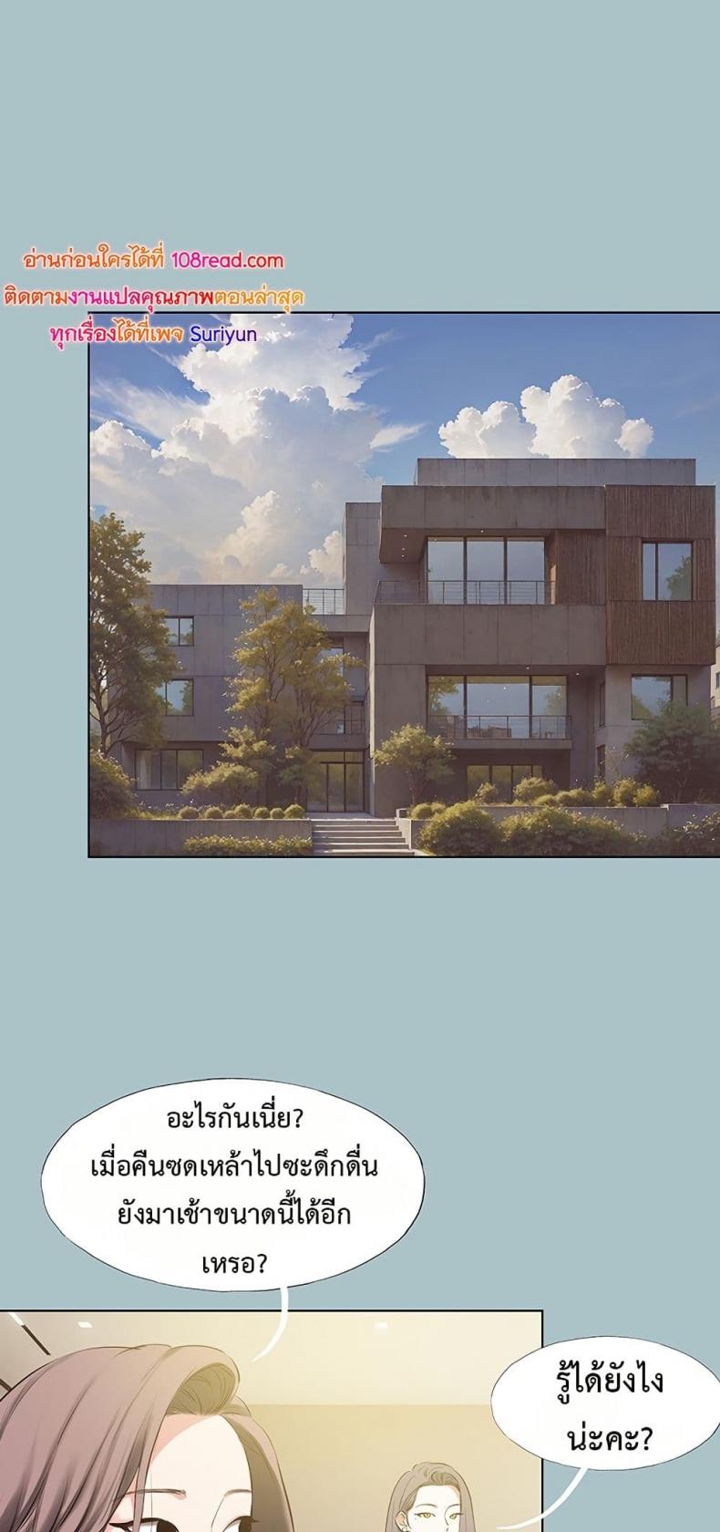 page-30