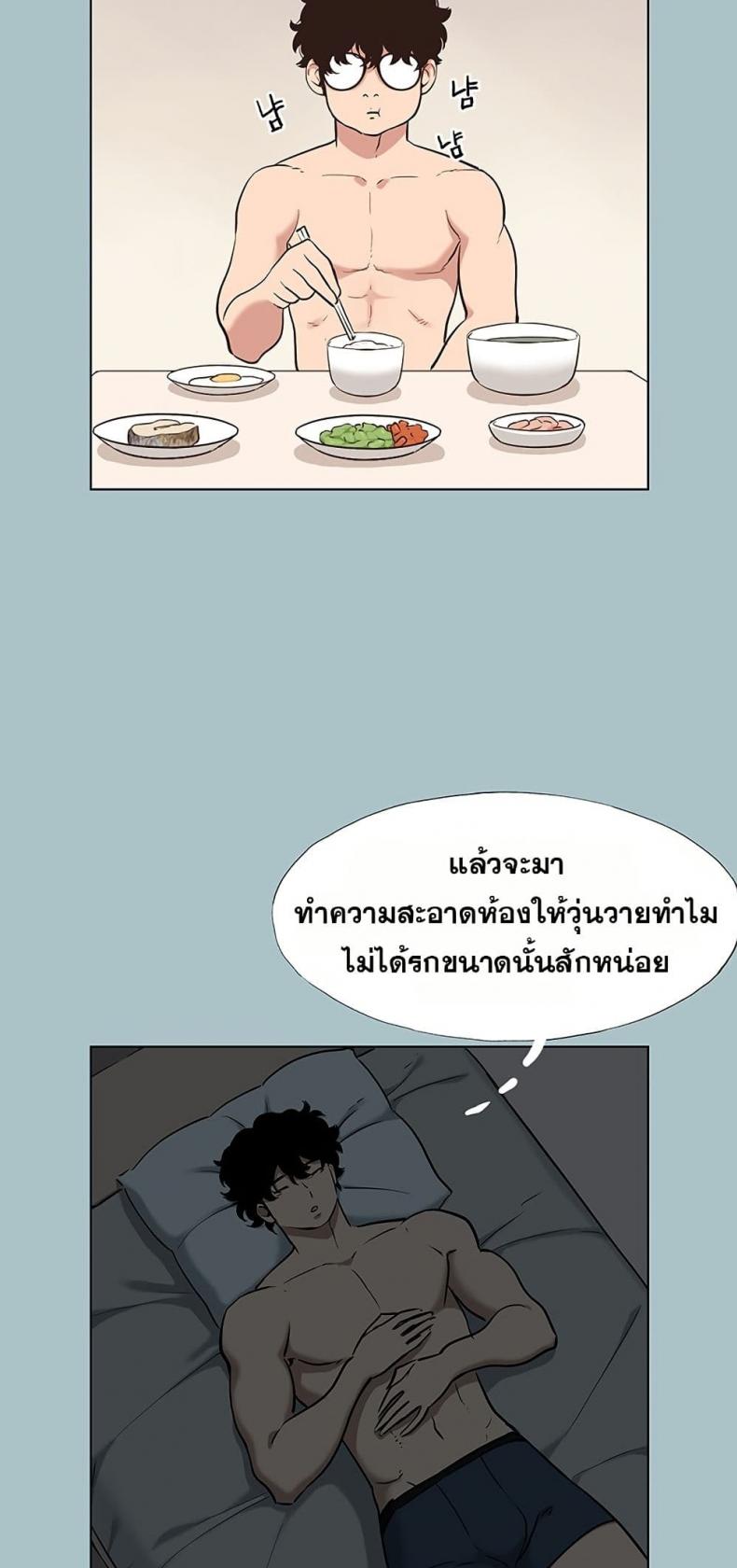 page-19