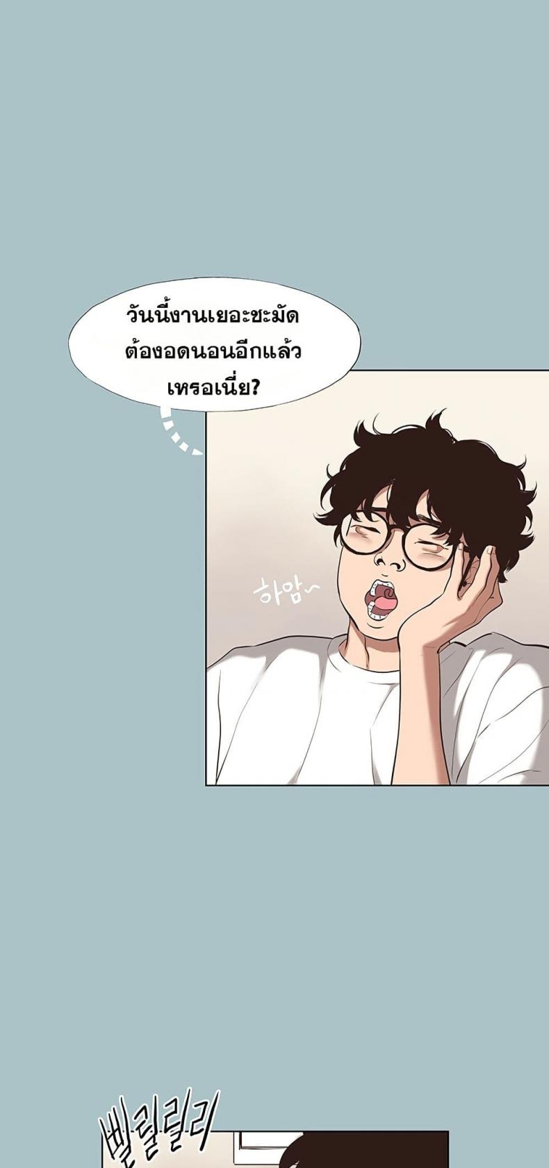 page-26