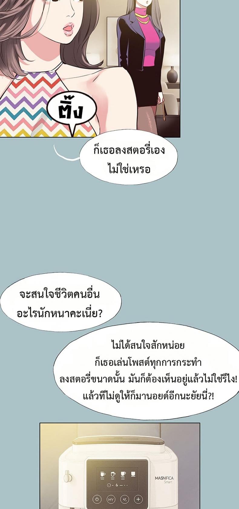 page-31