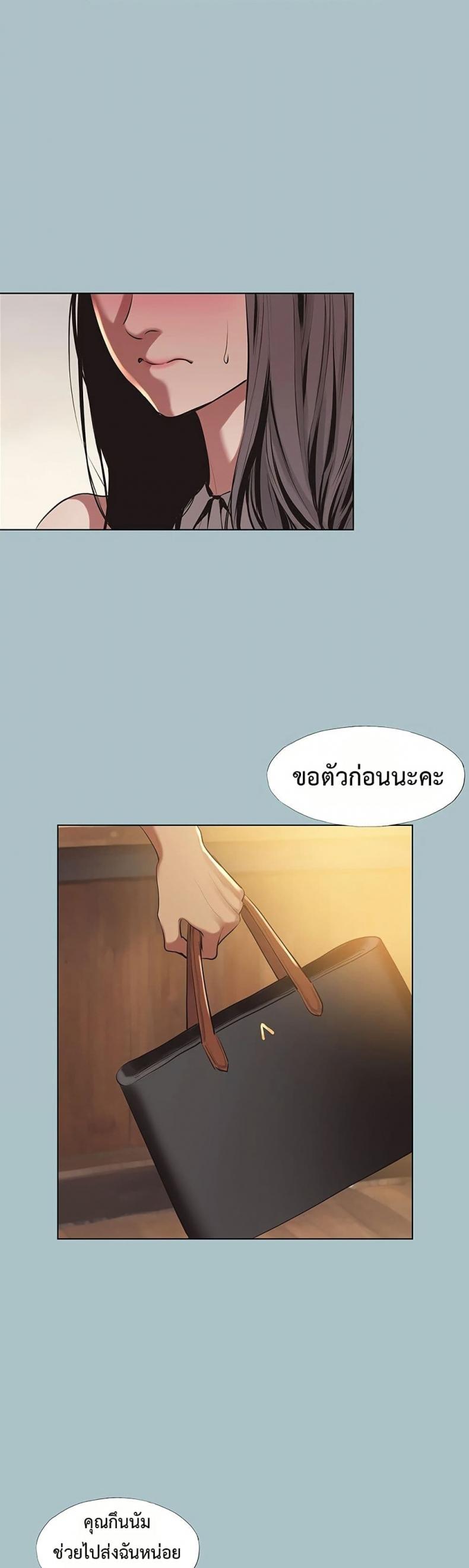 page-21