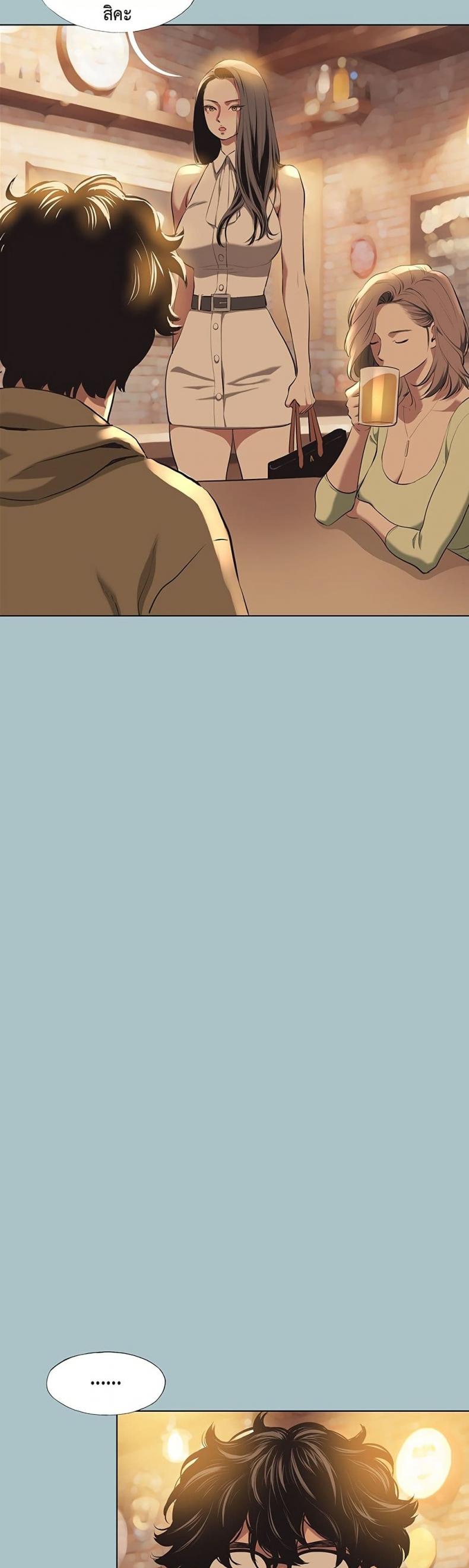 page-22