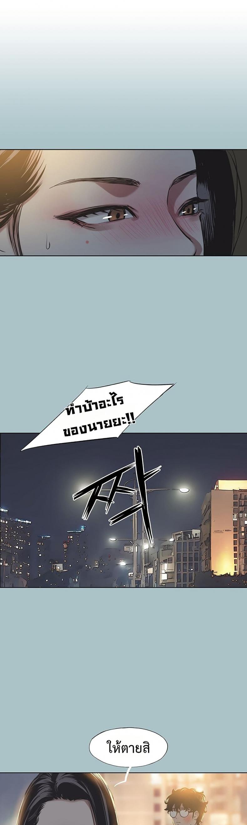 page-36