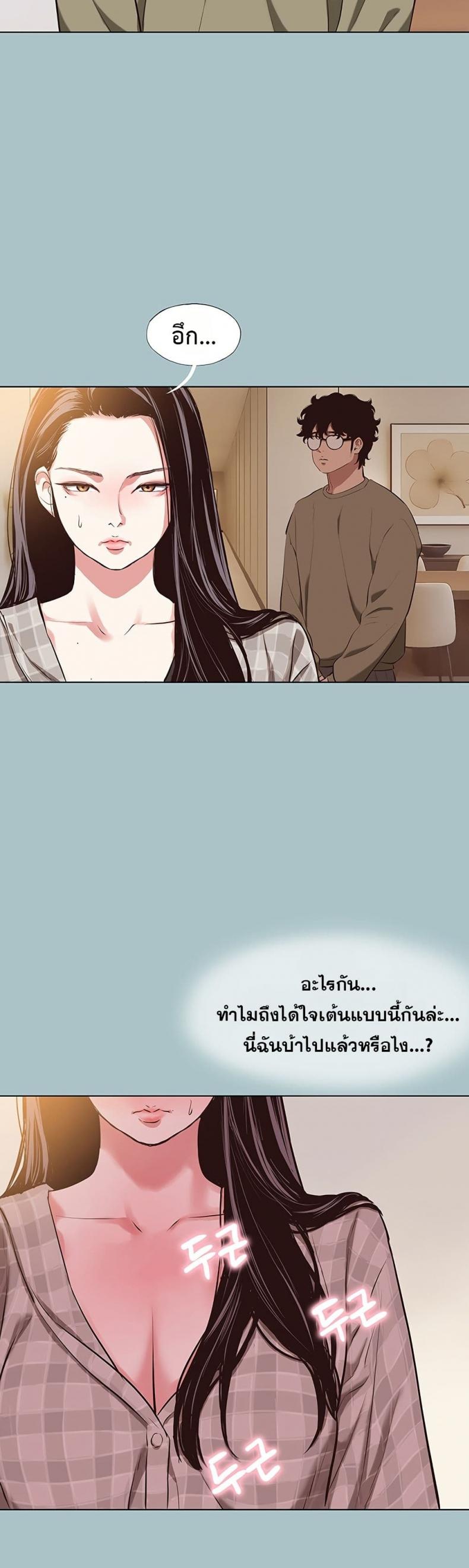 page-45