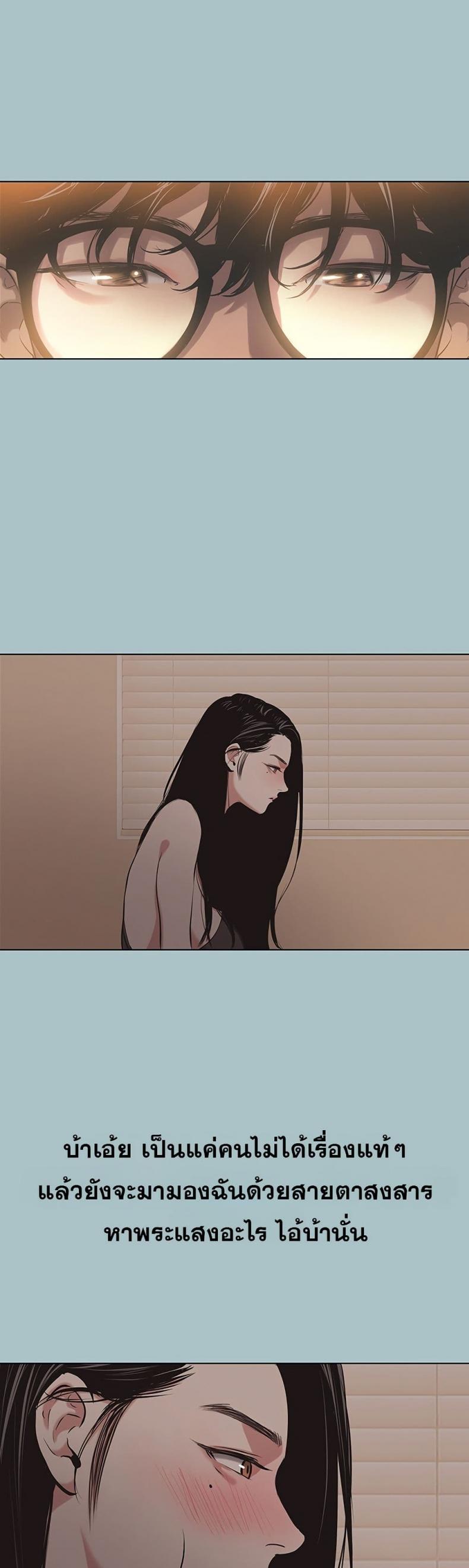 page-43