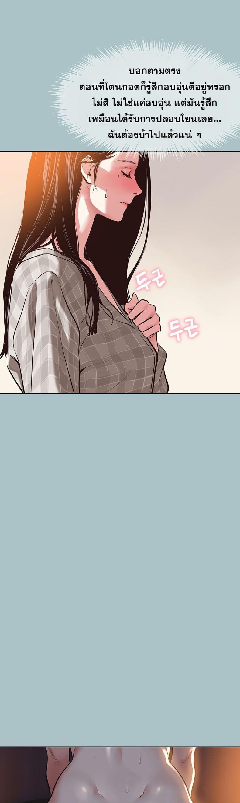 page-46