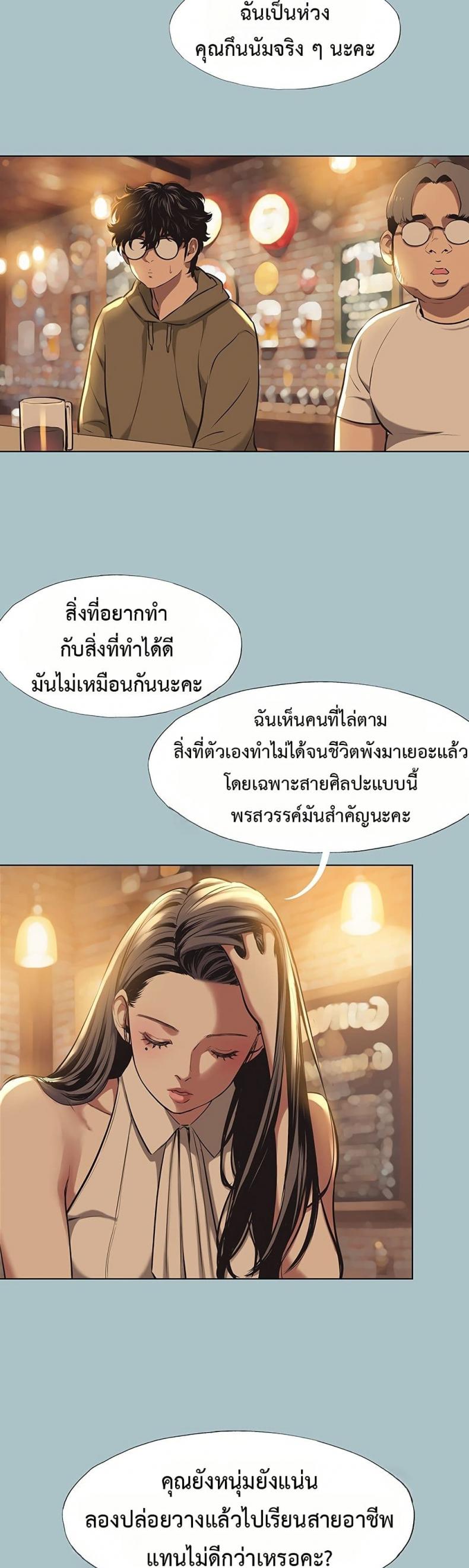 page-16